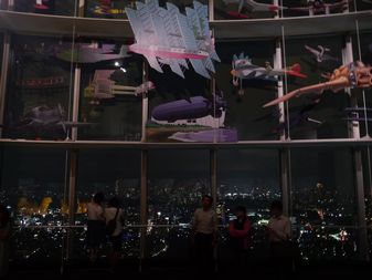 ジブリの大博覧会