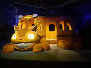 ジブリの大博覧会