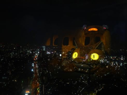 ジブリの大博覧会