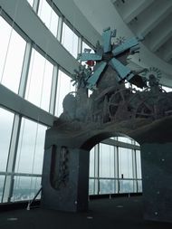 ジブリの大博覧会