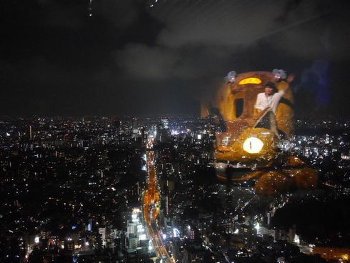 ジブリの大博覧会