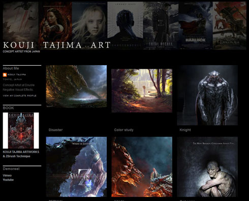 田島さんのサイト