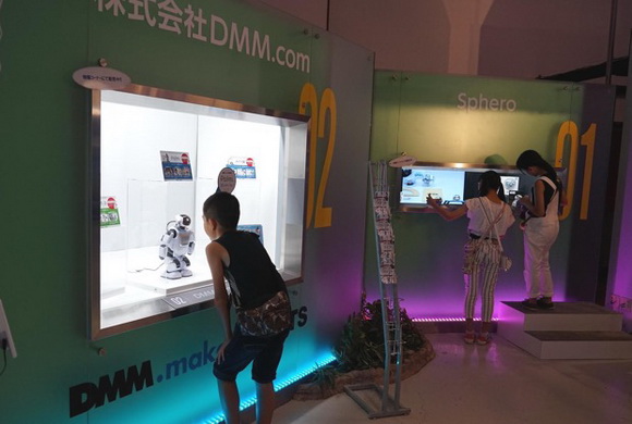 ハウステンボス