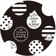 タワーレコード・リラックマ　コラボ