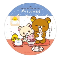 タワーレコード・リラックマ　コラボ