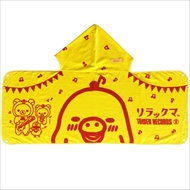 タワーレコード・リラックマ　コラボ