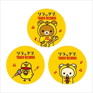 タワーレコード・リラックマ　コラボ
