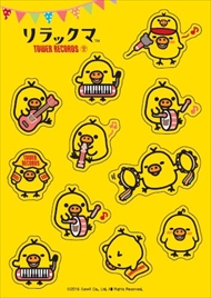 タワーレコード・リラックマ　コラボ