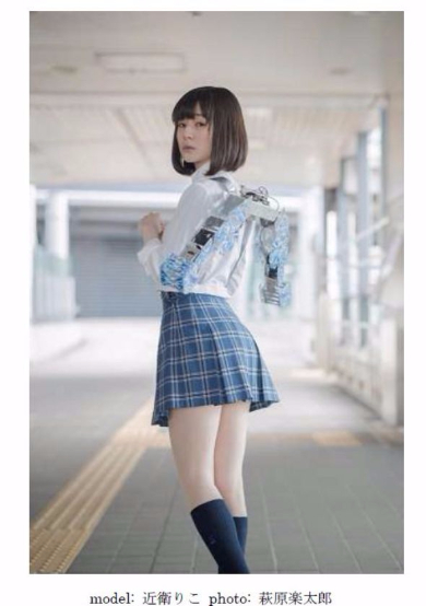 暮らしとロボット展 新宿�島屋