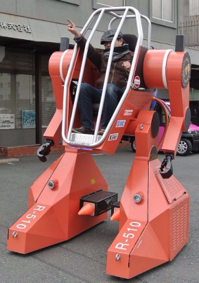 暮らしとロボット展 新宿�島屋