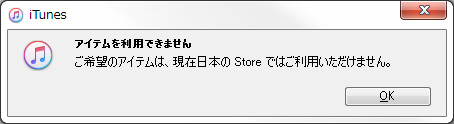 ねこあつめ