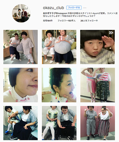 おかずクラブのInstagram