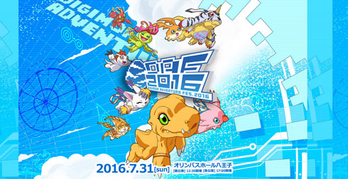 デジモン フェス cd エンジェモン 和田光司 - メルカリ