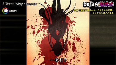 脱落したアイドルは強制的に「デスライブ」を決行