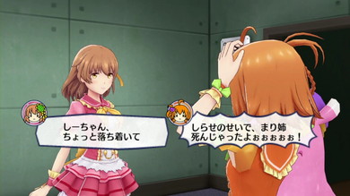 生き残ったキャラクターで物語が変化