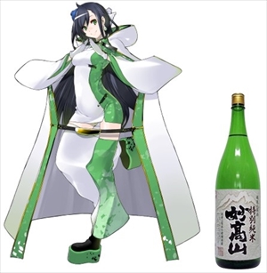 日本酒キャラクター化プロジェクト「ShuShu」