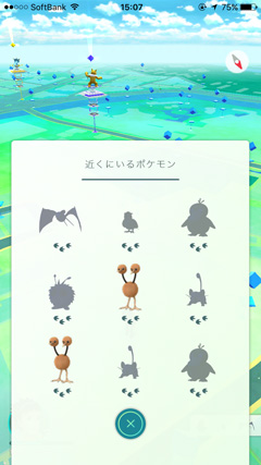 ポケモンGOプレイ画面