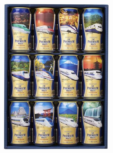 幹線デザイン缶アソートセット