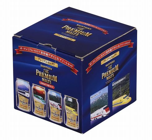 幹線デザイン缶アソートセット