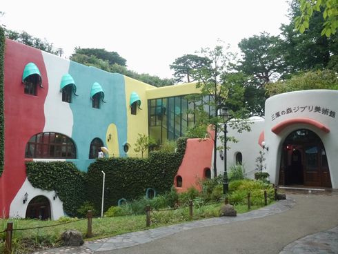 三鷹の森ジブリ美術館