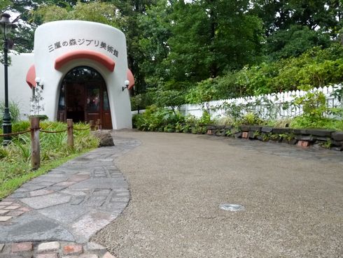 三鷹の森ジブリ美術館