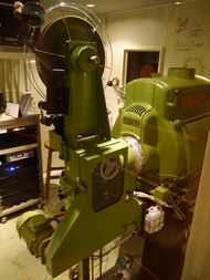 三鷹の森ジブリ美術館