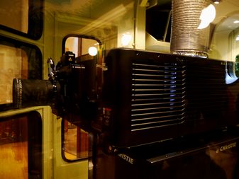 三鷹の森ジブリ美術館