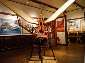 三鷹の森ジブリ美術館