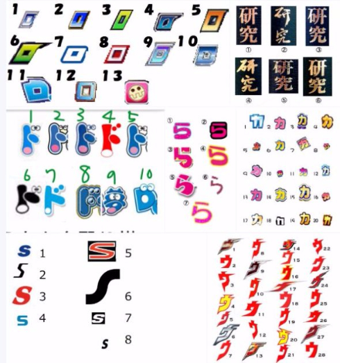 ロゴ クイズ 当て Twitter