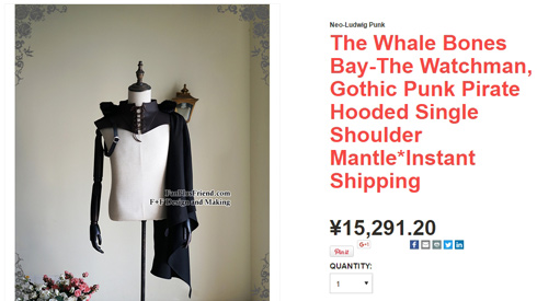 かっこいいマント