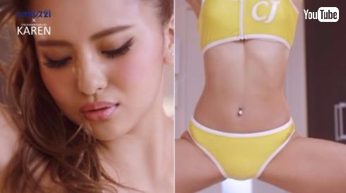 レオパレス エクササイズ 動画 CYBERJAPAN DANCERS