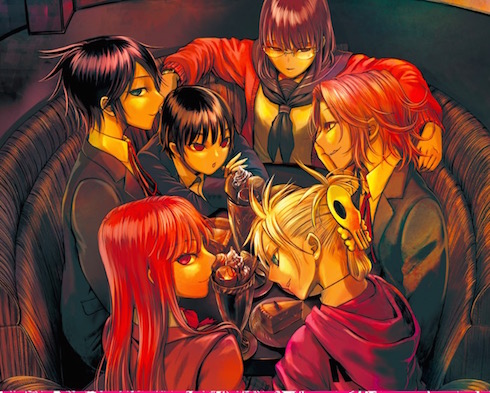 デストロ246無料公開