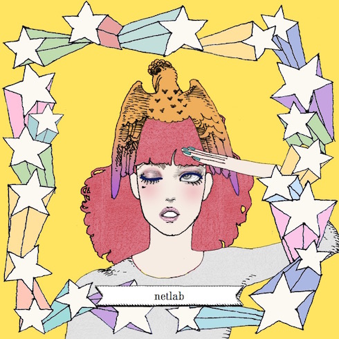 マジョリカマジョルカジェネレーター