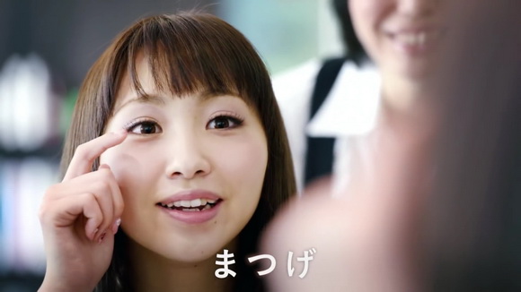 津