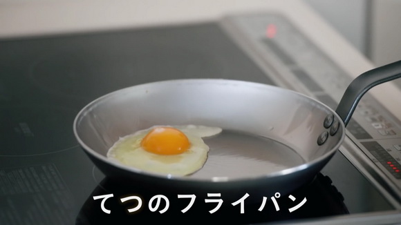 津