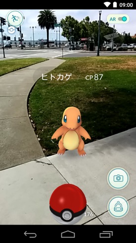 ポケモンGO