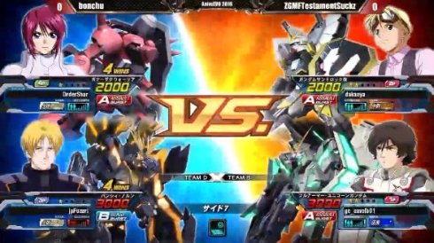 植田佳奈 EVO 2016 ガンダムEXVSFB