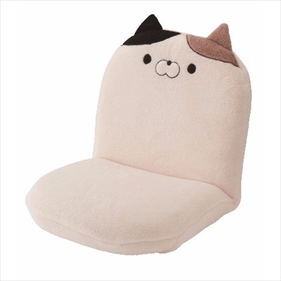 おかえり園田くん