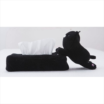 おかえり園田くん