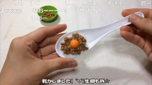 粘土 納豆 ニコニコ動画