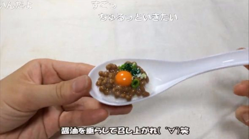 粘土 納豆 ニコニコ動画