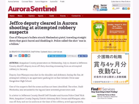 銃口 10億に1発 Aurora Sentinel