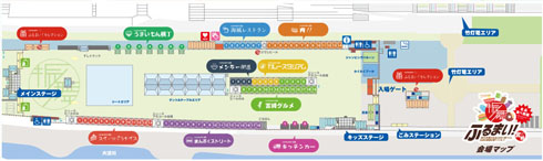 会場マップ
