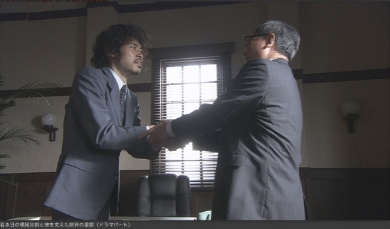 万博実現の経緯を再現ドラマで（番組公式サイトより）