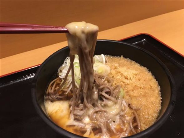 チーズそば