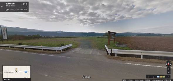 熊本地震ストリートビュー