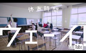 リア充vs非リア