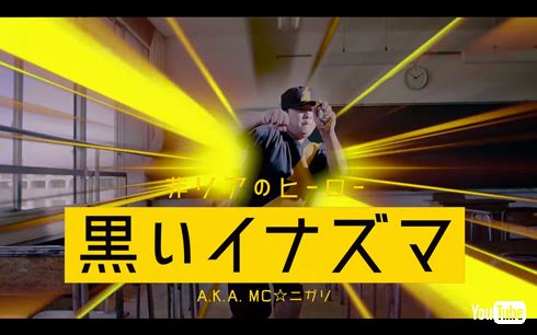 リア充vs非リア