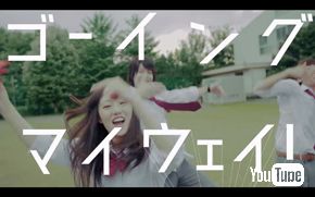 リア充vs非リア