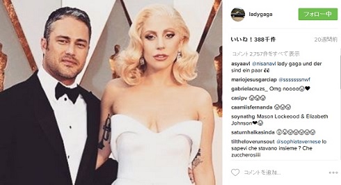 レディー・ガガとテイラー・キニー